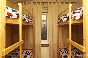 Гостиница Жить просто Пятигорск-7