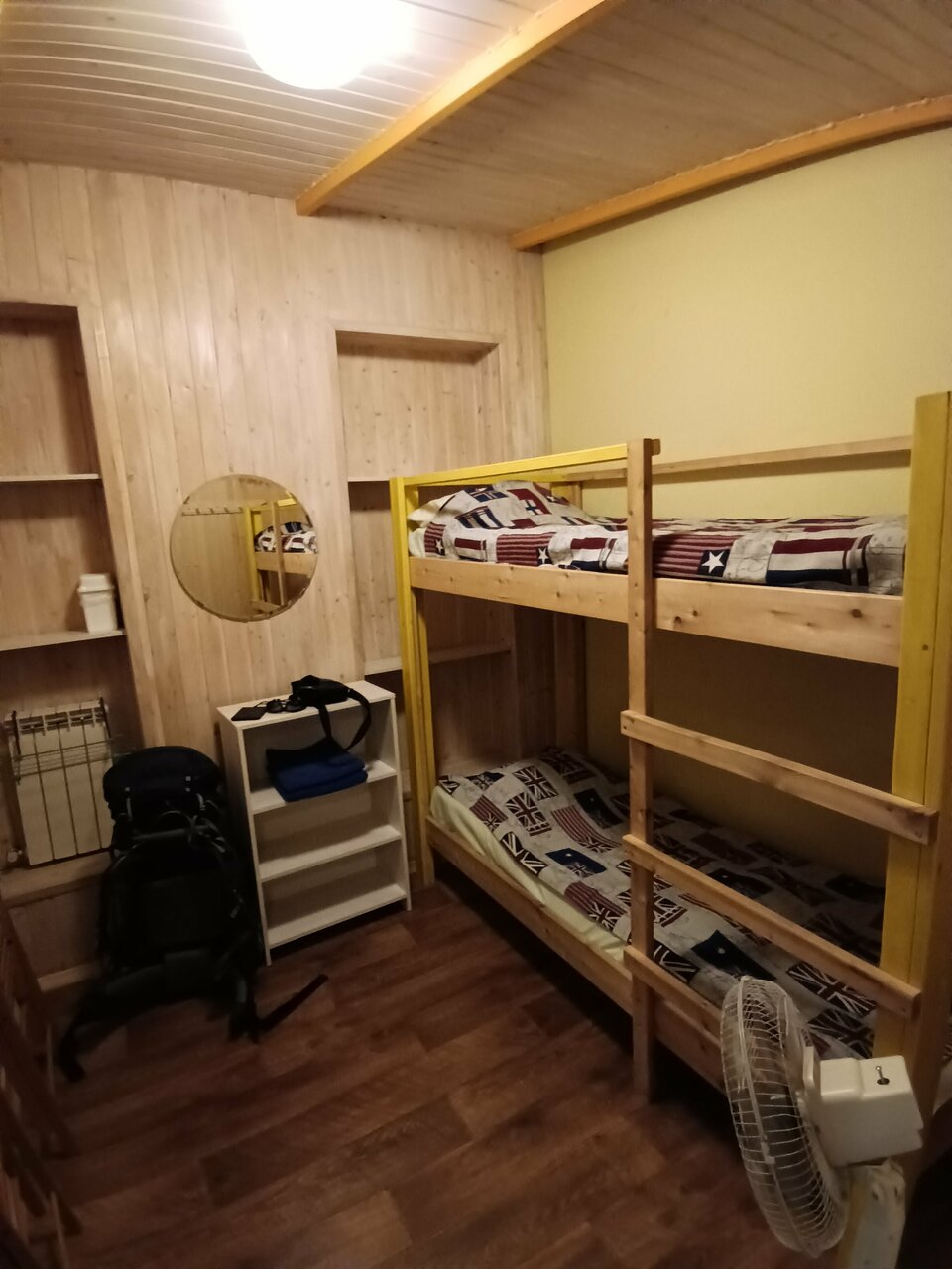 Гостиница Жить просто Пятигорск