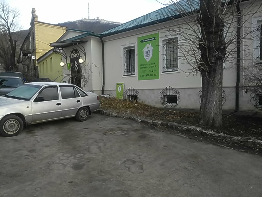 Гостиница Жить просто Пятигорск-16