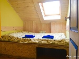 Гостиница Жить просто Пятигорск-54