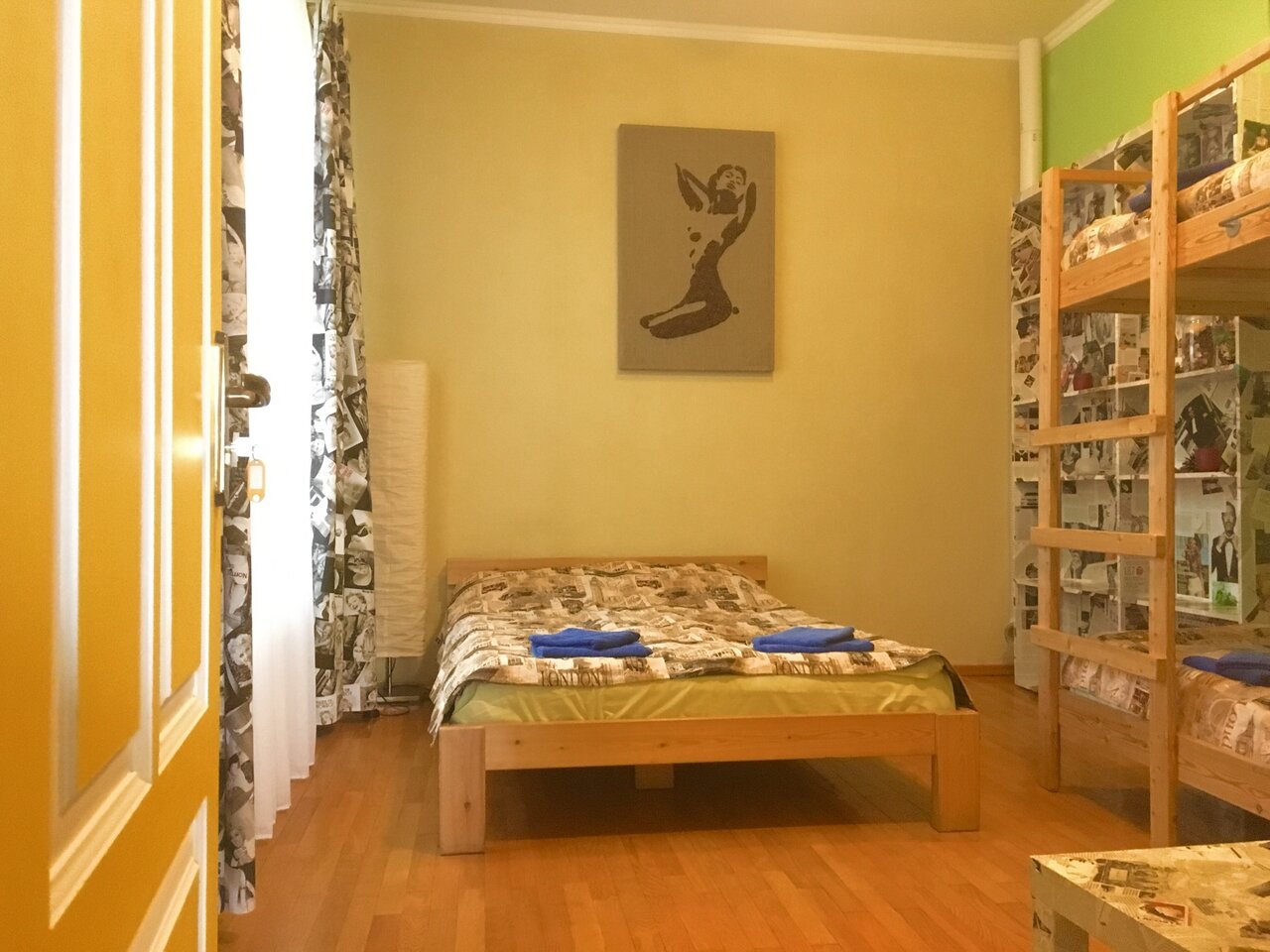 Гостиница Жить просто Пятигорск-114