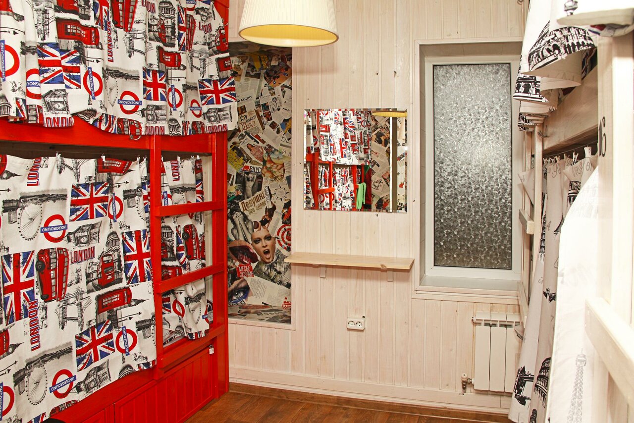 Гостиница Жить просто Пятигорск-42