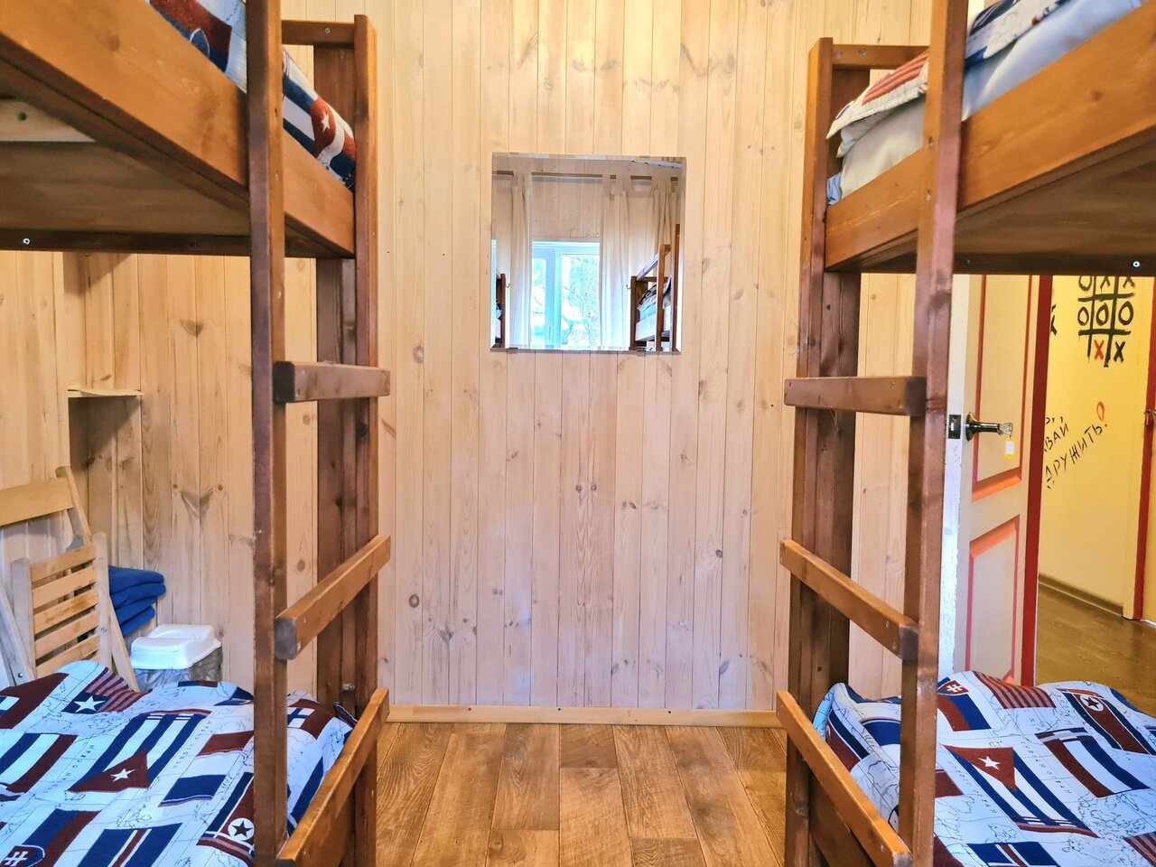 Гостиница Жить просто Пятигорск