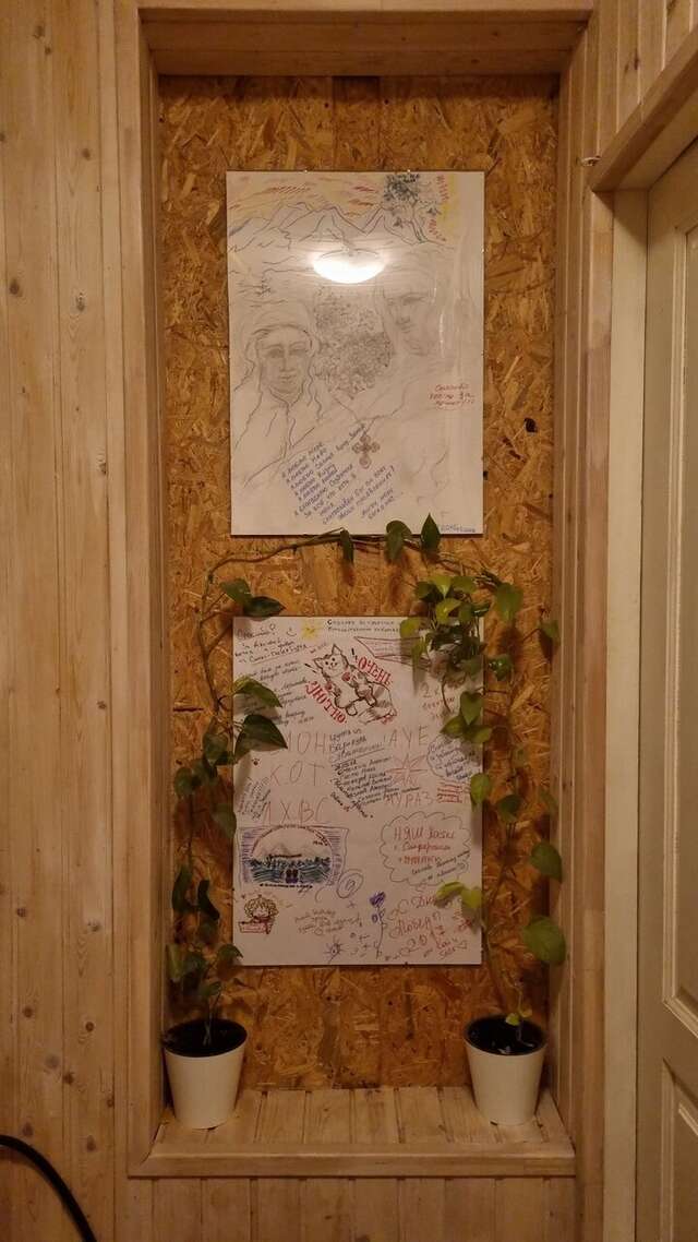 Гостиница Жить просто Пятигорск-91