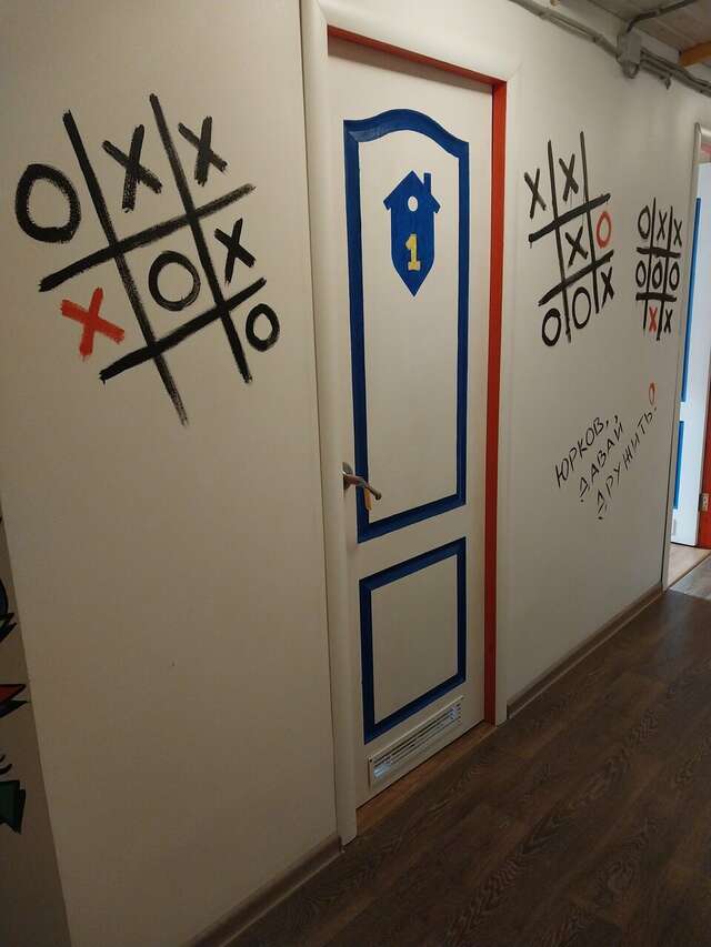 Гостиница Жить просто Пятигорск-119