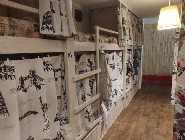 Гостиница Жить просто Пятигорск-78