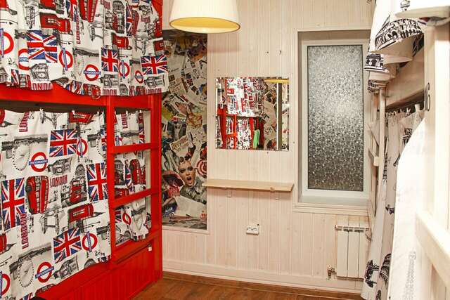 Гостиница Жить просто Пятигорск-41