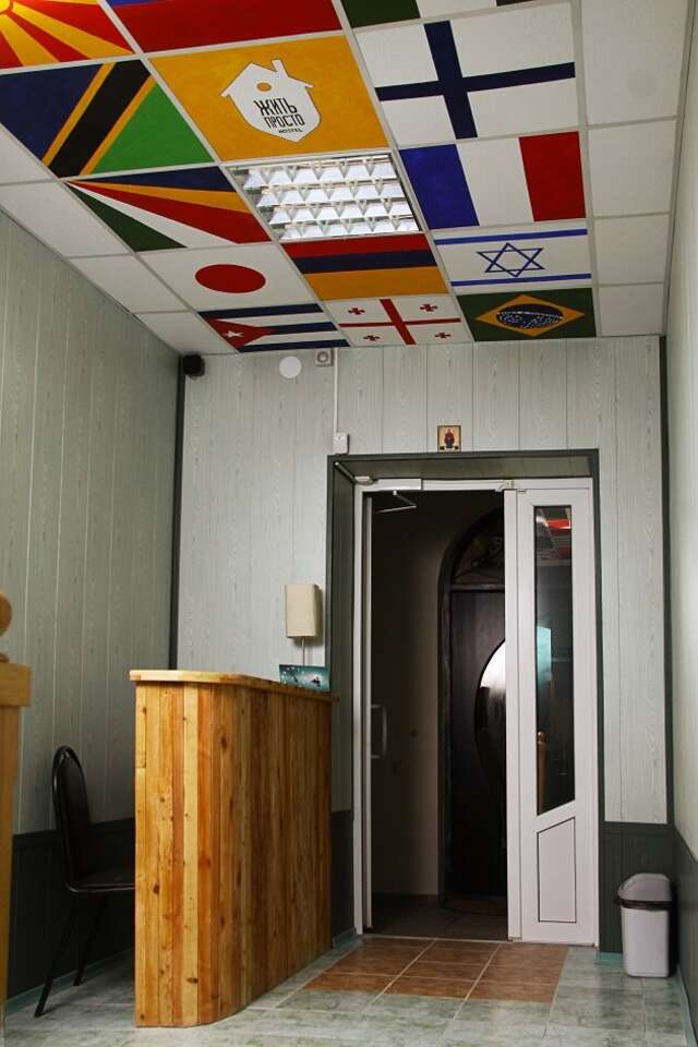 Гостиница Жить просто Пятигорск-118