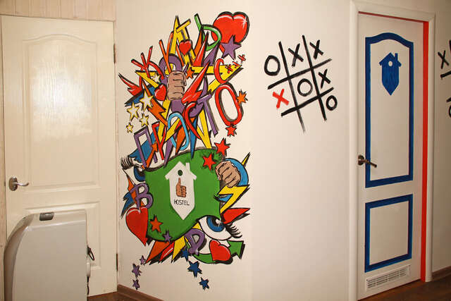 Гостиница Жить просто Пятигорск-85